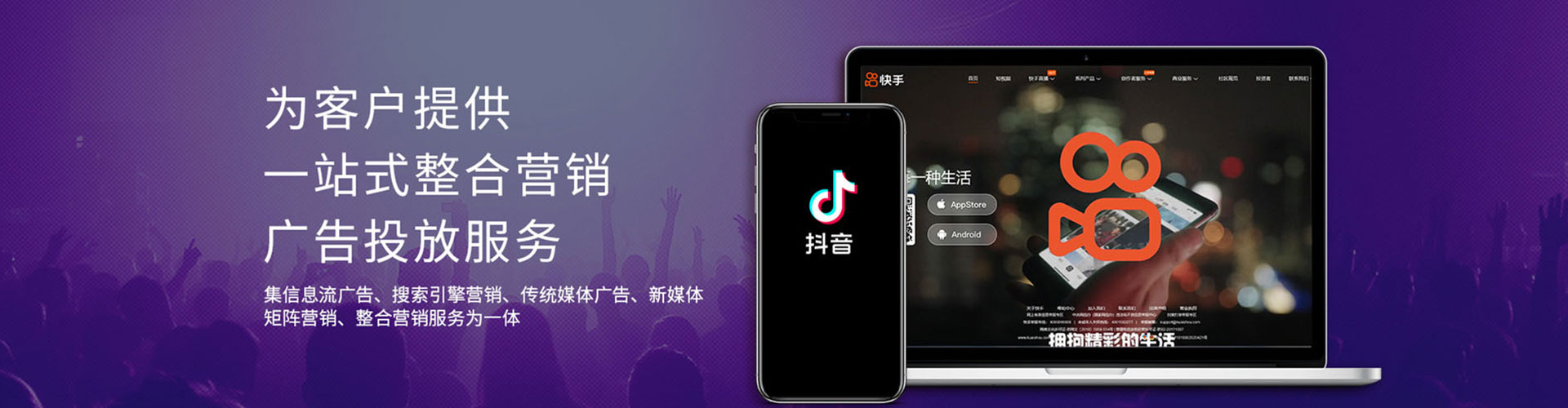 沈阳如何百度推广