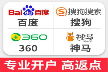 竞价排名关键词优化实战案例分析